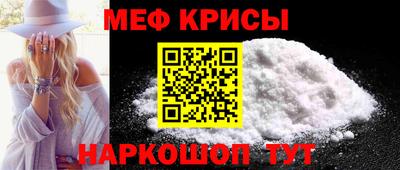 jwh Конаково
