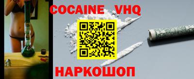 героин Коммунар