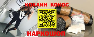 jwh Конаково