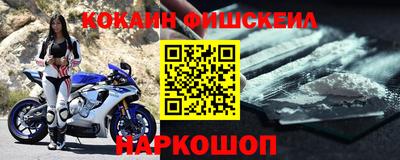 jwh Конаково