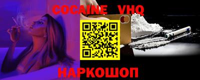mdma Комсомольск-на-Амуре