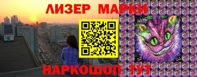 mdma Комсомольск-на-Амуре