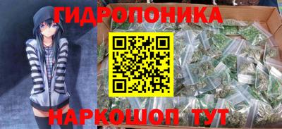 jwh Конаково