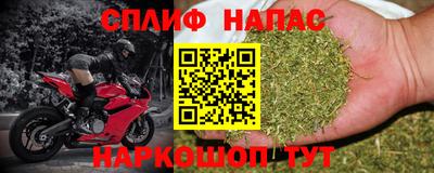 героин Коммунар