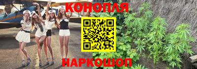 героин Коммунар