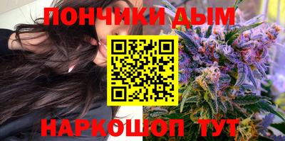jwh Конаково