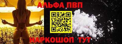 mdma Комсомольск-на-Амуре