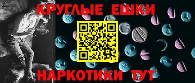 jwh Конаково