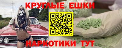 jwh Конаково