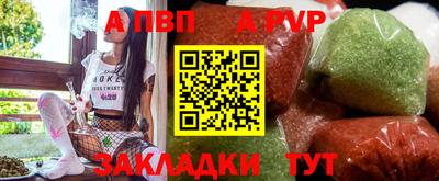 jwh Конаково