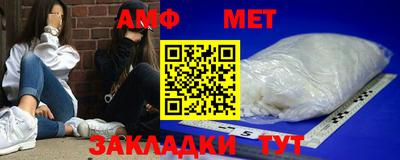 mdma Комсомольск-на-Амуре