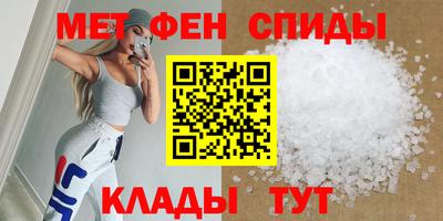 героин Коммунар