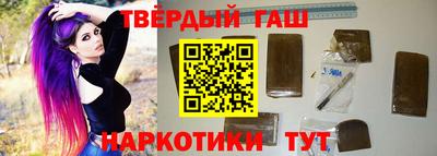 mdma Комсомольск-на-Амуре
