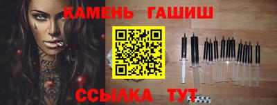 героин Коммунар