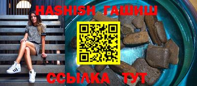 mdma Комсомольск-на-Амуре