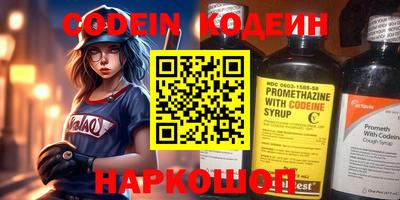 jwh Конаково
