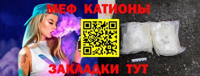 героин Коммунар