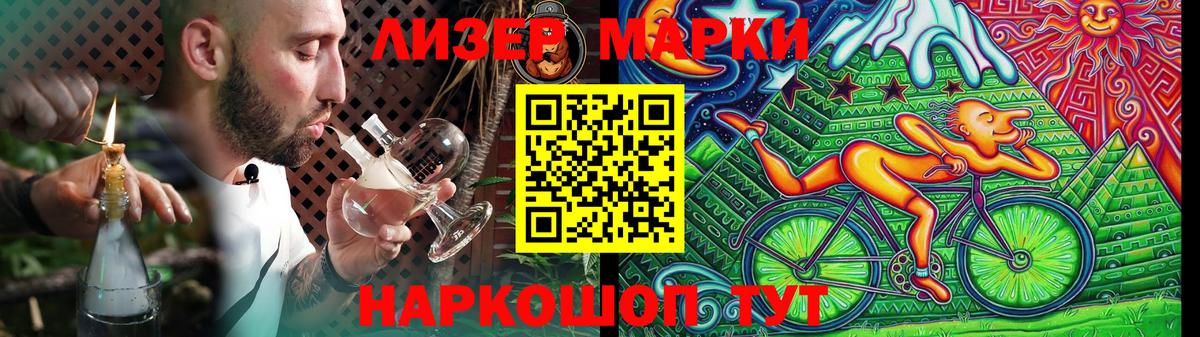 мега ссылка  Вход с VPN  Ирбит  ЛСД экстази кислота 